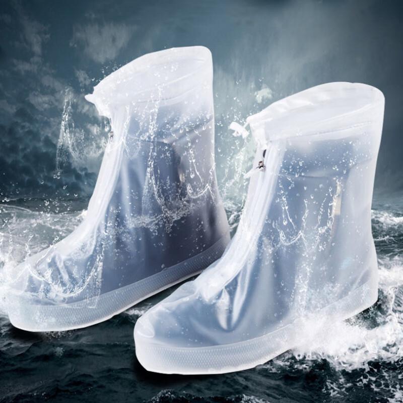 Lulian Reusable Rain Shoe Covers