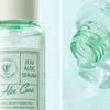KANGBLY Jeju Aloe Hydrating Serum, 1 pc, 60ml