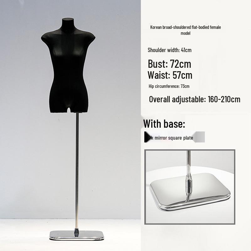 Korean Style Flat Body Female Mannequin with Wide Shoulders for Women's Clothing Display