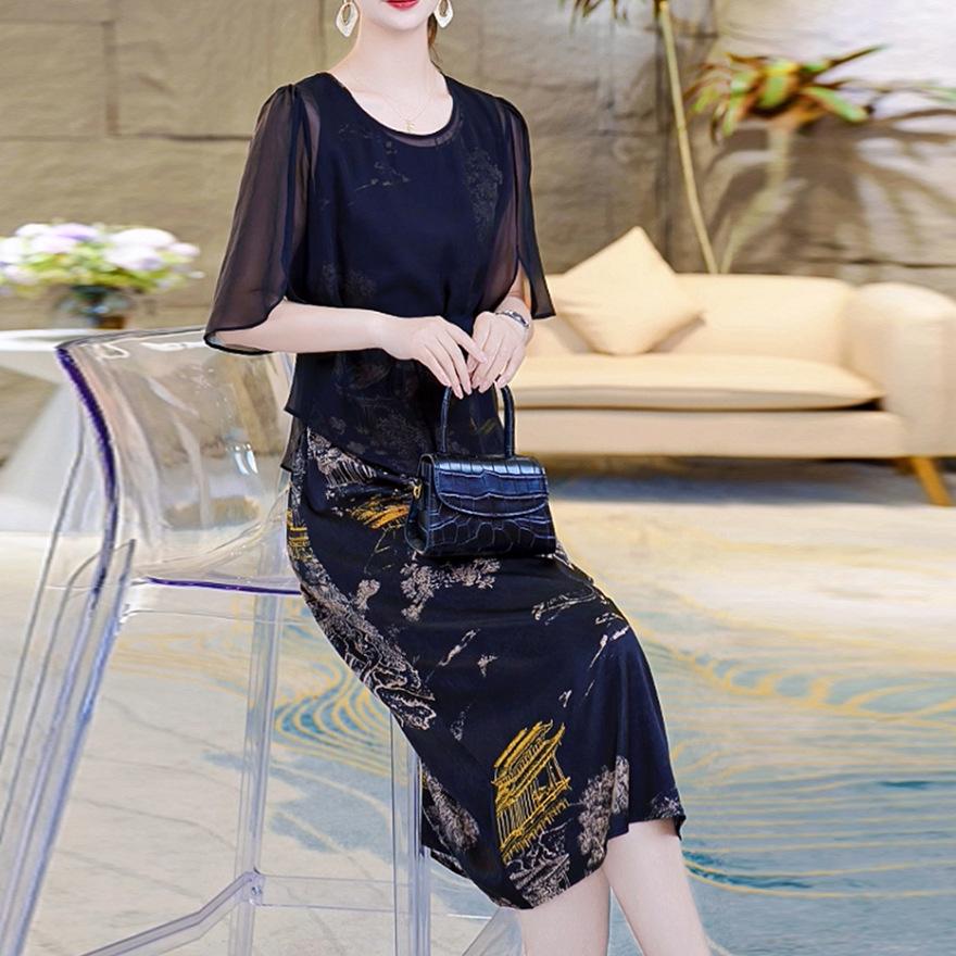 Fashion Printed Fake Two-piece Silk Dress Medium and Long Temperament Slim and Thin Mulberry Silk Skirt