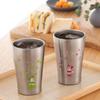 maebata Tumbler Cup Disney 280ml Stainless Steel Vacuum Insulated Keeps Hot and Cold Condensation Prevents Condensation Boxed Gift Present 65088