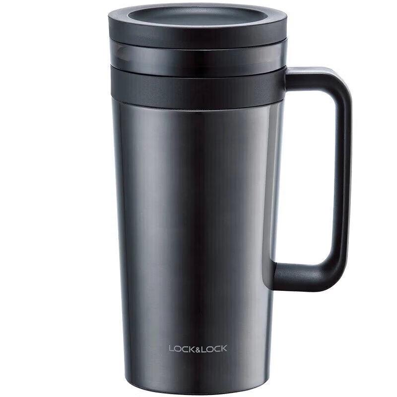 Lock&Lock 580ML Drip Coffee Tumbler