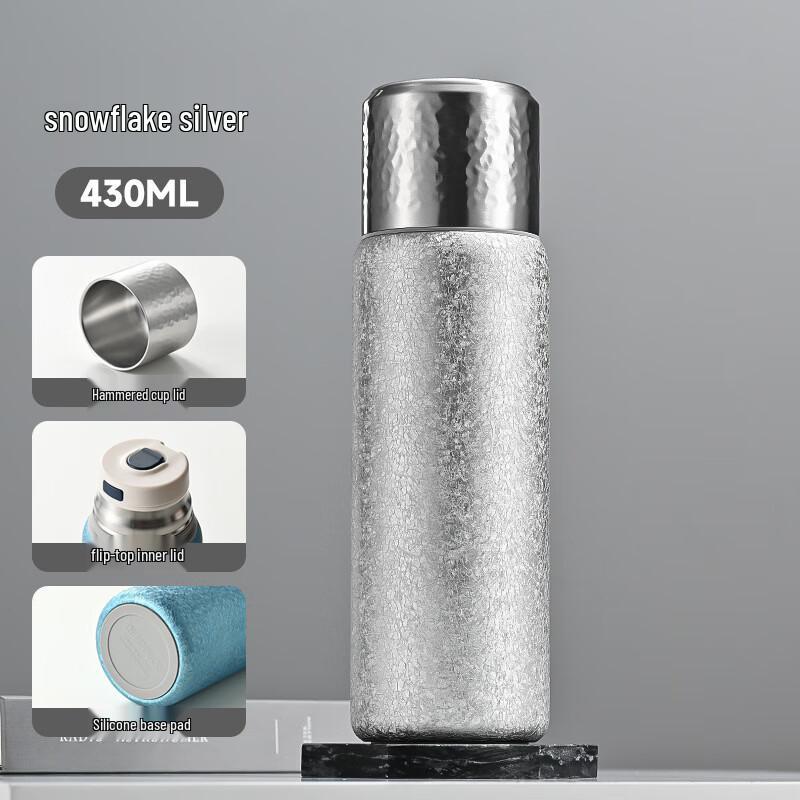 Shangqi Titanium Insulated Tea Mug