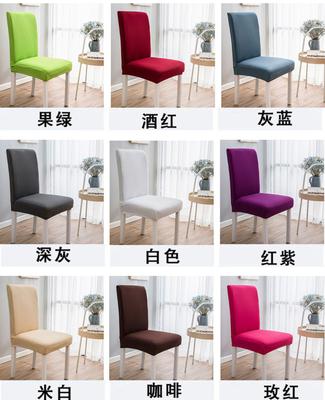 Textil do obýváku a jídelny – Potahy na židle