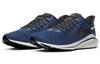 Nike Air Zoom Vomero 14 Blu Costiero AH7857-402