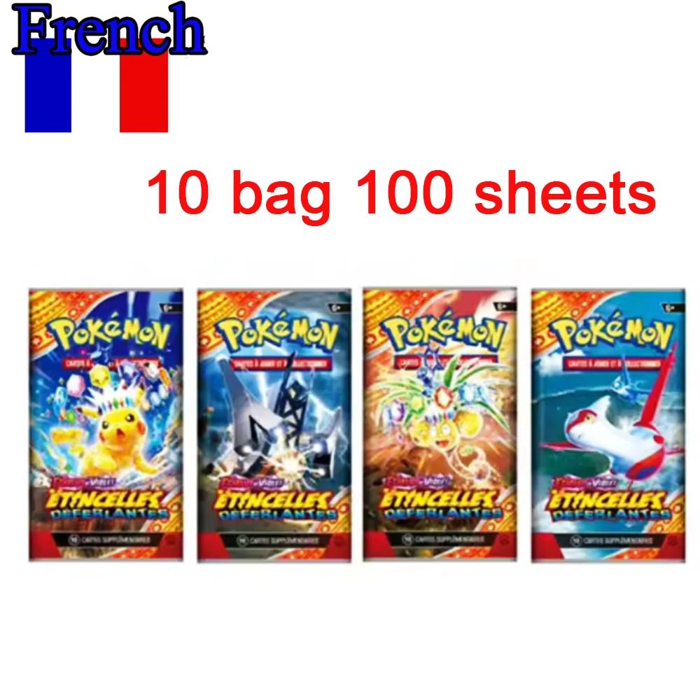 42pcs MEGA EVOLUTION Pokemon Cards Battle Playthings Lost Origin Pokemons Box Featuring Pikachu Anime Bank Pokemon Activity Cards Designed for Childre