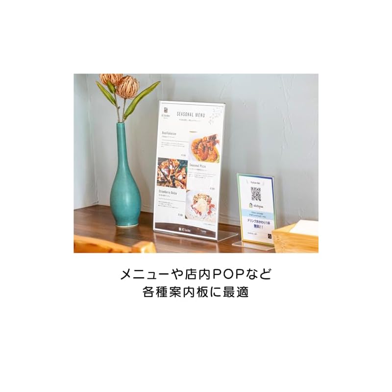Sekisei Photo Frame Sign Stand, Single-Sided, A4, Vertical, SSD-2737-00