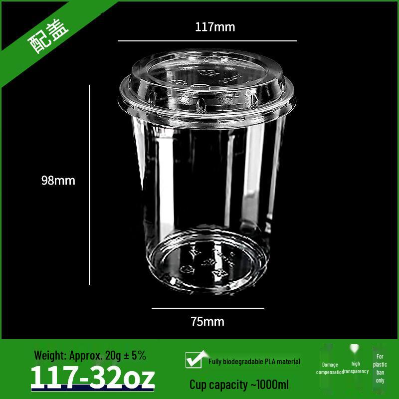 ZISIZ Biodegradable PLA Cold Drink Cup