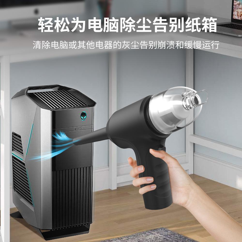 New multifunctional electric wireless vacuum cleaner, portable for outdoor, home, and car use, with integrated suction and blowing functions
