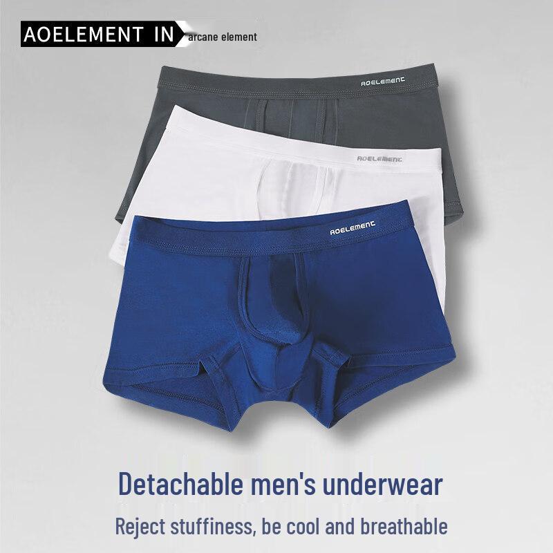 Aoyuansu Men's Varicocele Relief Separation Boxer Briefs