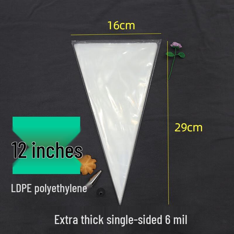 Food Grade Disposable Pastry Bags