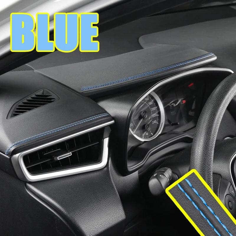 

8M PU Leather Decoration DIY Braided Strip Decorations Automotive Accessory Car Interior Self Adhesive Trim Line Dashboard Door 50cm