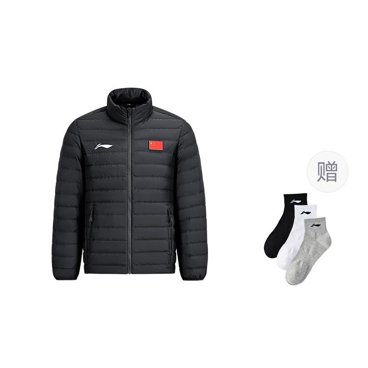 Li Ning Badminton Collection Down Jacket Unisex Black AYMV135-1