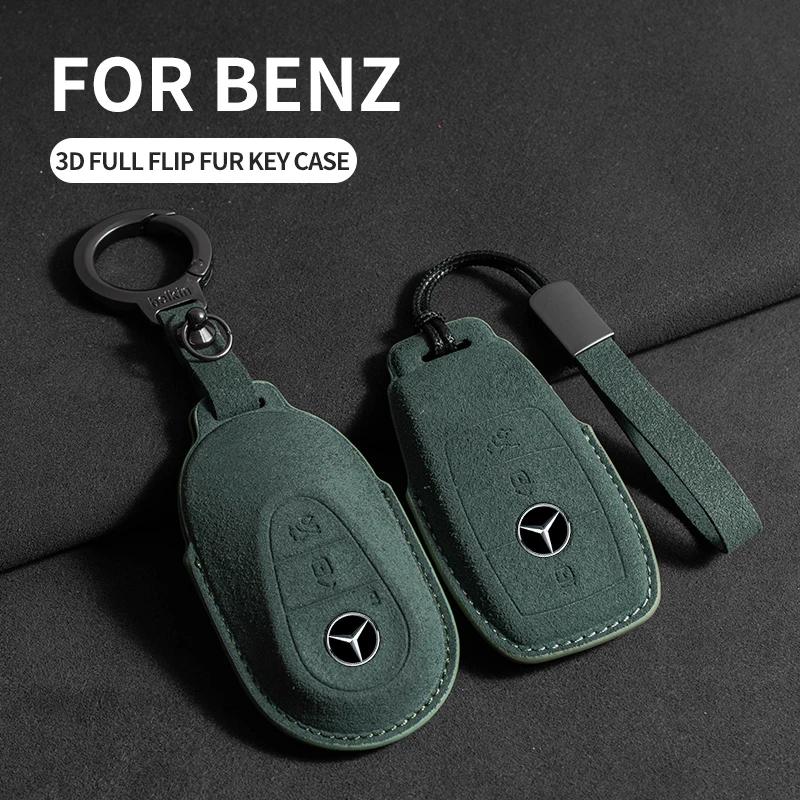 3D FUR Car Key Case Protection For Mercedes Benz E C G M R S Class W204 W212 W176 GLC CLA GLA AMG 2024 Car Key Case Cover Shell DC6