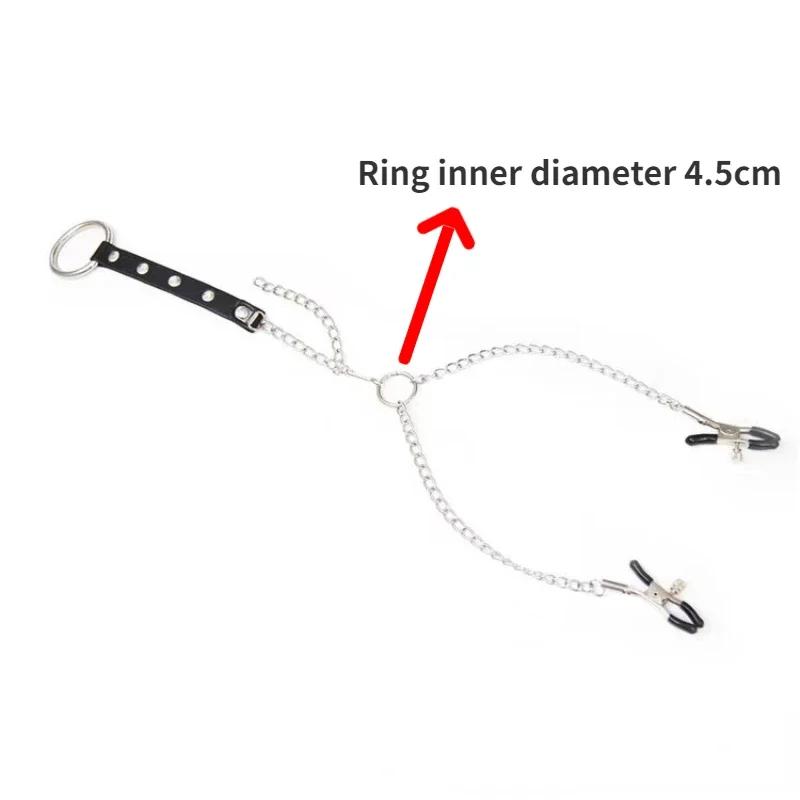 Nipple Milk Clips Breast Clip Stainless Steel Metal Chain Sex Slaves Fetish Nipple Clamps Sex Toys Butterfly Style For Couples