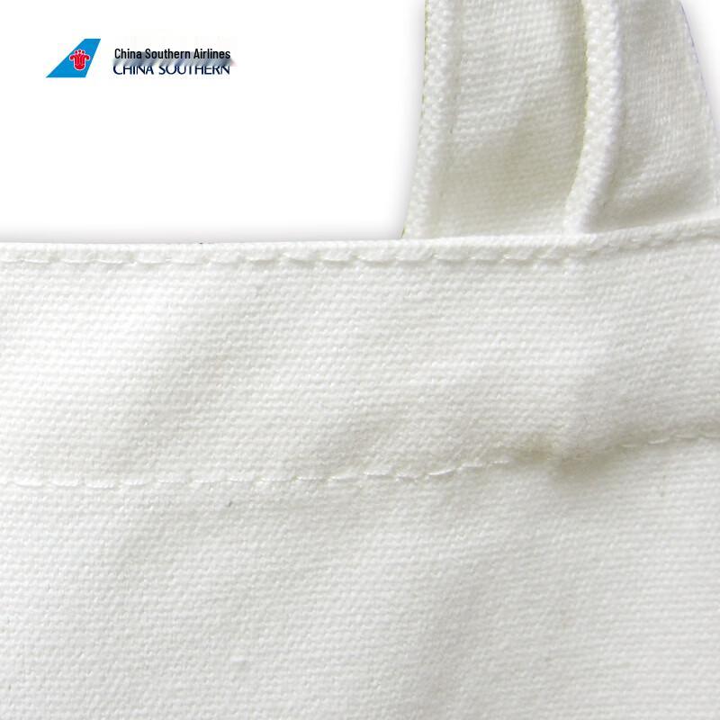 China Southern Daxing Canvas Bag
