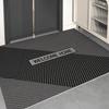 French Kitchen Floor Mat Leather Waterproof Oil-proof Foot Mats PVC Home Corridor Entrance Doormat Non-slip Dirt-resistant Rug