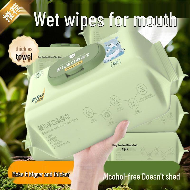 Special Baby Wipes for Hands, Face, and Bottom - Large Pack with Lid, Perfect for Hotels