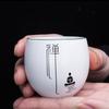 Ding Kiln Matná Keramická Mistrovská Šálek Zen Dračí Vejce Nepřevrhnoucí Šálek Čajová Sada Ochutnávací Šálek Osobní Šálek pro Pití Čaje