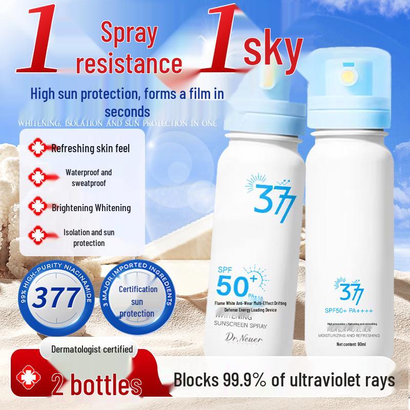 DR.NEUER High-Performance Whitening Waterproof Sunscreen