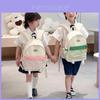 Vorschulrucksack für Kinder aus Nylonmaterial mit geschwungenen Schultergurten für Schule und Reisen