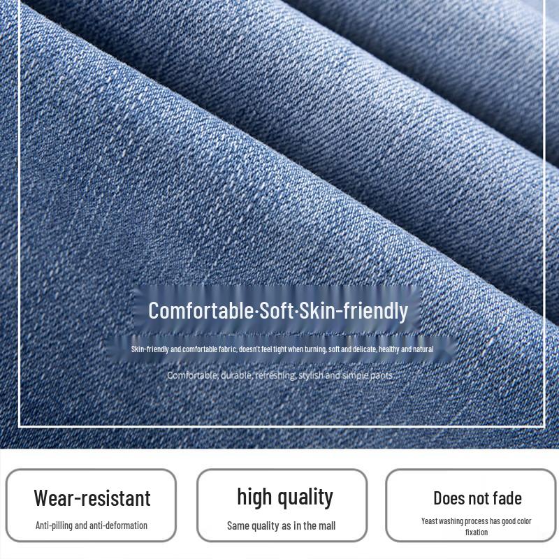 ROMON Men's Summer Ice Silk Straight Fit Stretch Jeans