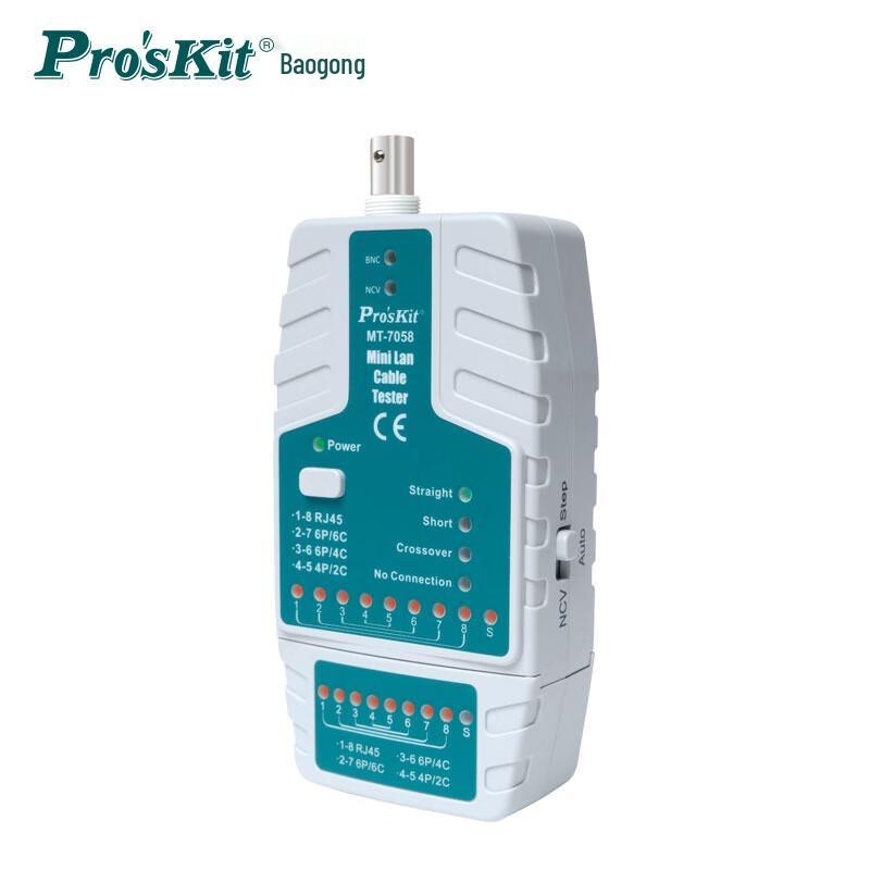 Pro sKit MT-7058-C 3-in-1 Mini Network Cable Tester (CN version)