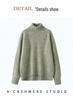 Women's High Neck Heavyweight Marled Cashmere Sweater - New Autumn/Winter Three-Ply Knitwear Arrival