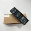 Master Power Window Switch for Mercedes-Benz W292