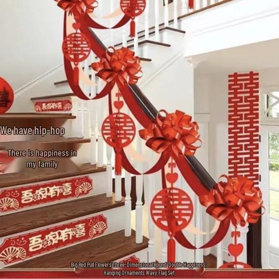 Wedding Room Decor: Stair Railing Flowers & Balloons Package