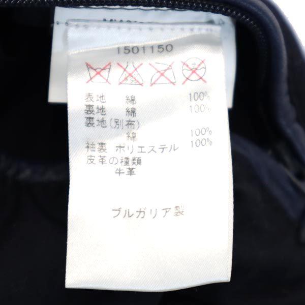 Barbour Long sleeve Cotton jacket M Navy blue Men's Used