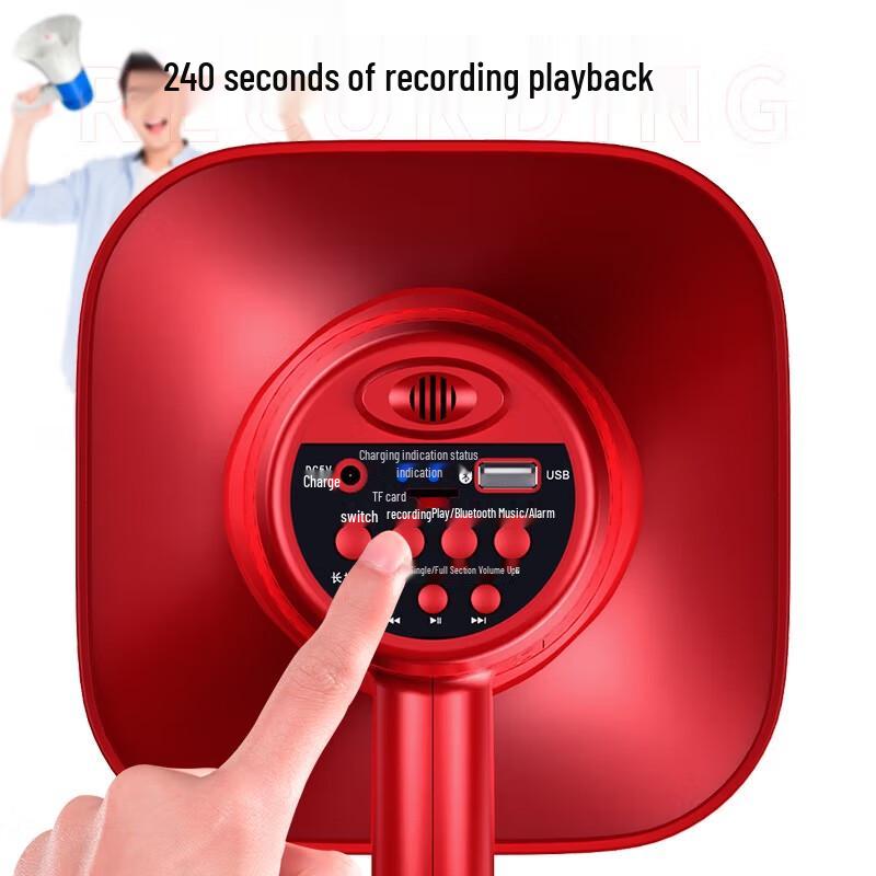 Portable Megaphone Loudspeaker