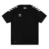 Hummel Childrens/Kids T-Shirt