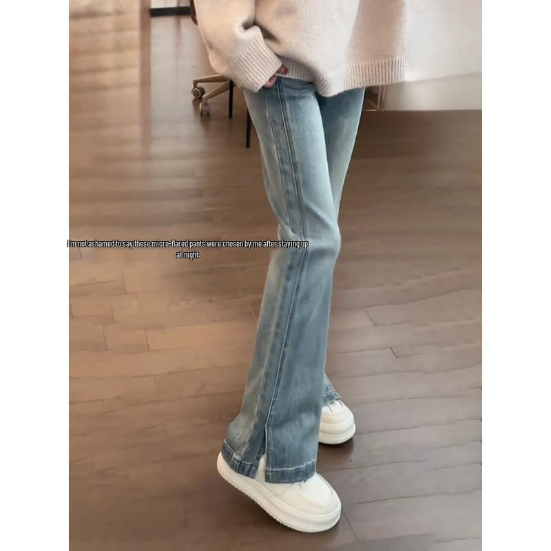 Light Blue High-Waisted Stretchy Bell Bottom Jeans for Women - Autumn 2025 Plus Size Floor-Length Micro-Flare Pants