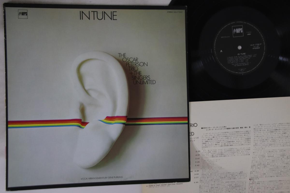 

LP Record OSCAR PETERSON TRIO - In Tune ULS1732 MPS 1974 Japan Jazz Used