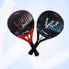 Carbon Fiber Padel Racket Beginners Lightweight Training Match Use With String