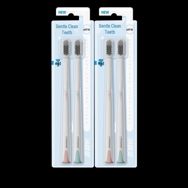 Lengsuanling Soft Care Clean Toothbrush 4-Pack