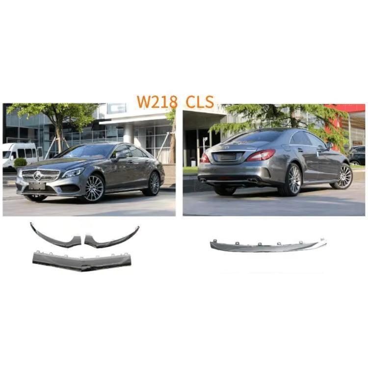 CLS W218 CLS500 Front Bumper Trim – Model 2188880073