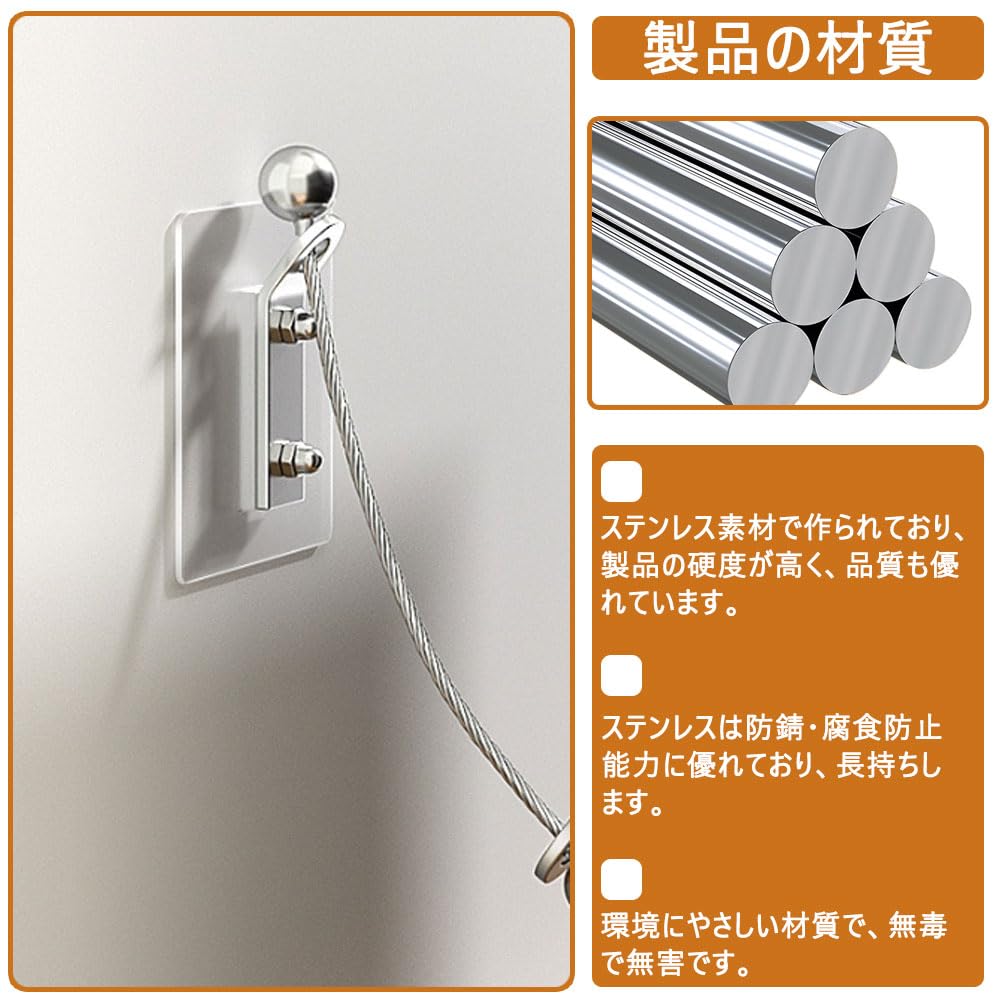 Möbel Einfach zu Dickem Draht 1-teiliges Schloss, Kippsicher, Erdbebensicher, Verstellbar, Installieren, (Transparent)