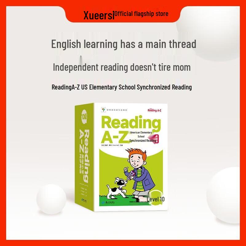 Xueersi ReadingA-Z English Leveled Readers