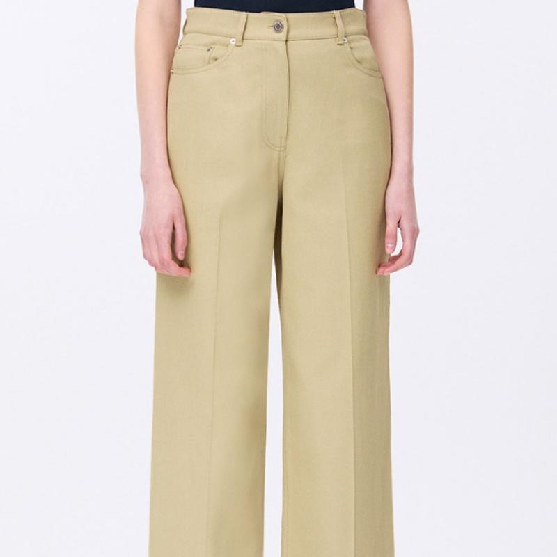 [She S miSS] Weite Jeanshose aus Baumwollmischung SwwSlp21060 Be