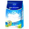 Wanda Shan Vollmilchpulver 1kg