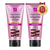 Marine Collagen Volume Treatment 300ml X 2