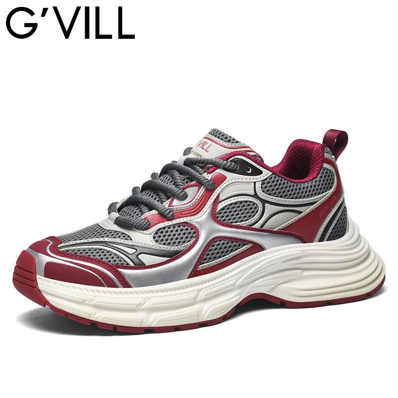 Guizhizhi Bu Men s Chunky Platform Casual Sports Sneakers 40
