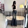 Hot Girl Retro Fishtail Flared High Waist Ripped Jeans