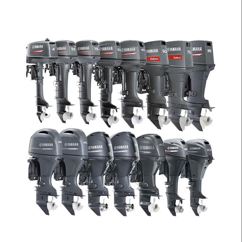 Двухтактный лодочный мотор Hailang Kaiwei 2 л.с. с коротким дейдвудом