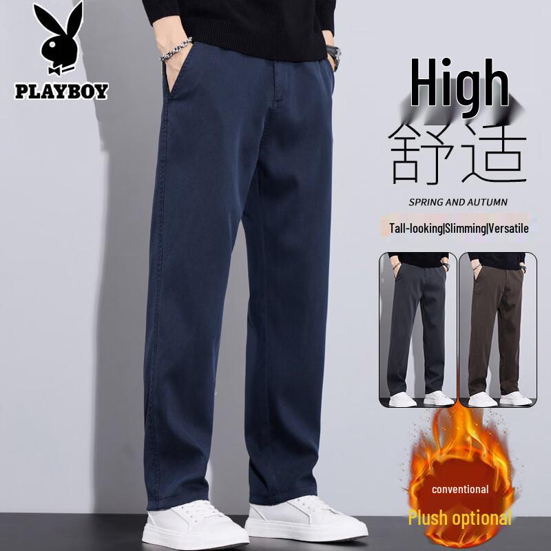 PLAYBOY Men's Autumn Winter Loose Straight Casual Pants
