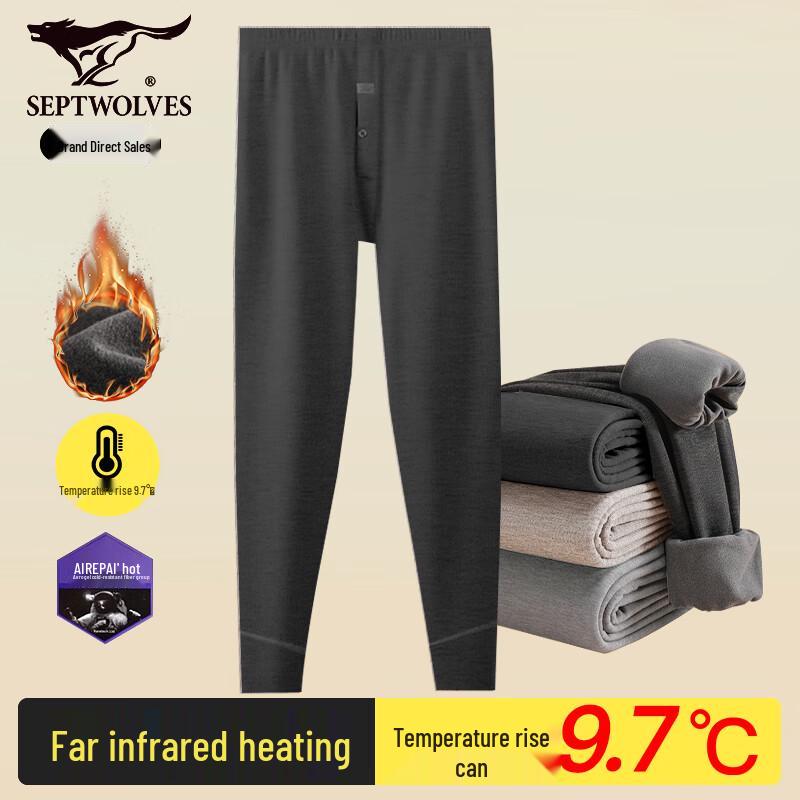 Septwolves Men's Infrared Heating Thermal Underwear Pants