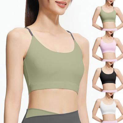 Women's Solid Color Cup Yoga Bottom Shirt Sports Underwear Vest