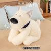 Adorable Charming White West Highland Terrier Plush Companion For Cozy Naptime And Playtime